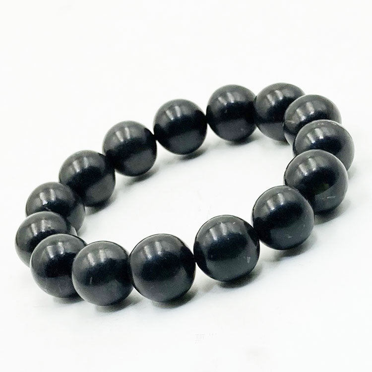 Shungite Bracelet