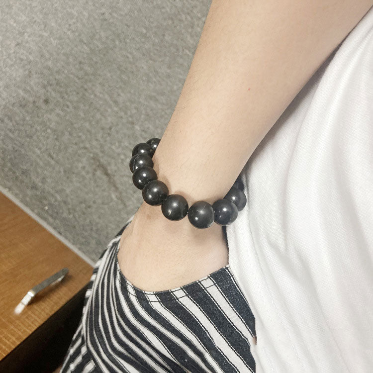 Shungite Bracelet